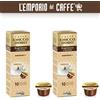 Caffitaly Caffe Caffitaly System Smart Chicco d'Oro Espresso Italiano 200 Capsule Bar Code