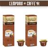 Caffitaly Caffè Caffitaly Chicco d'Oro Caffè Creme 200 Capsule Cialde - 100% Originale