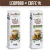 Caffitaly 100 Capsule Caffitaly System Foodness Ginseng Amaro senza Glutine e Lattosio