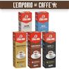 Caffitaly 100 Capsule Caffe Caffitaly System Smart; Crem e Gran espresso,Elite,Silver,Deca