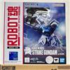 Bandai GUNDAM Robot Spirits GAT-X105 Strike Tamashii Exclusive Bandai in Brown Box