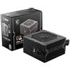 MSI 306-7ZPTX11-HD8 MSI Netzteil MAG A750BN PCIE5 III 750Watt