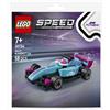 Lego 30734 mini-auto f1 academy™