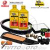 Bardahl / Hiflo / Ngk / Bando Tagliando YAMAHA X-MAX 300 2017-2025 / XTC 10w40 + filtri candela rulli cinghia