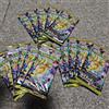 Carta Pokemon MEGA Dream ex Booster Pack M2a giapponese NUOVA confezione da 2...