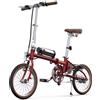 ONESPORT OT02 Bicicletta elettrica pieghevole da 16" con motore da 250