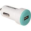 Pantone Celly Pantone Caricabatterie da Auto 10W, Massima Potenza 10 Watt e 2.1 Ampere, Caricatore Auto USB, Compatibile con Smartphone e Tablet, Cyan