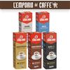 Caffitaly 200 Capsule Caffe Caffitaly System Smart; Crem e Gran espresso,Elite,Silver,Deca