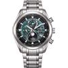 Citizen Orologio Citizen Uomo BY1010-81X