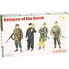 Dragon Models Dragon 500776694 - 1/35 German Homeland Defense (Japan Import)