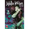 PANINI SPA Jujutsu Kaisen. Sorcery Fight. Dote nascosta (Vol. 8)