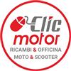 NGK ADLY ATK BUGGY 4T (MOT. GY6 152 QMI) 125 CANDELA NGK CR7HS 2003 2007