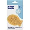 Chicco Spugna Ioni Argento Chicco