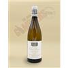 Mark Haisma - Saint Romain Le Jarron 2022 0.75 l - 2022