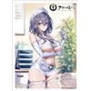 Curtain Damashii Nuova Illustrazione Manica Azur Lane Pittsburgh Nurse Ver. GIAPPONE UFFICIALE