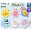 TAKARA TOMY ARTS Pokemon Pokepeace Silicone Sacchetto Set Completo Capsula Toy Giappone Ufficiale