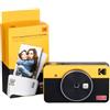 Kodak Fotocamera Istantanea Mini shot Combo 2 Retro -Giallo