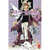 Panini Comics Libro - Takeshi Obata / Tsugumi Ohba - Death Note #06 - Panini Comics