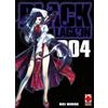 Panini Comics Libro - Black Lagoon Seconda Ristampa 4 - Panini Comics