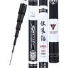 AESFADMOAH Canna da pesca telescopica da 8-16 m, ultraleggera, ideale per viaggi e pesca in acque profonde, fiumi, oceani, laghi e come regalo per pescatori(13m)