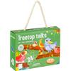 Baroni Toys Puzzle per Bambini, Gioco Educativo e Divertente in Cartone per Bambini 3+, Puzzle da 24 Pezzi, Idea Regalo, 44x31 cm, Uccellini