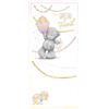 Me To You Tatty Teddy, biglietto di auguri di compleanno per amico speciale con cupcake, 10 x 20 cm, collezione ufficiale