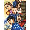 Edizioni BD Kingdom (Vol. 35)