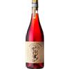 Briscola e Tressette Igt Rosato 2024 - Podere San Biagio, 75 cl