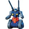 Bandai HGUC Mobile Suit Gundam RX-75 Guntank Modello 1/144 Giappone UFFICIALE