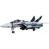 Max Factory Macross Plamax PX14 VF-1 Fighter Valkyrie Deculture Pacco 1/72 Model Kit Japan