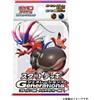 Pokemon Gioco Carte Generazioni Koraidon Ex & Clodsire Starter Ponte TCG