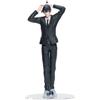 SEGA Alto Premium Figura Film Circolare Uomo Reze Arc Aki Hayakawa Japan Licenza