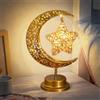 HFHungkeong Lampada da tavolo a forma di luna, a forma di stella, per Ramadan, lampada lunare incantata, funzionamento a batteria, per comodino, camera dei bambini, ufficio, tavolo, decorazioni natalizie, regali