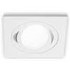 Gea Led Faretto Incasso Gea Led Zenit Q Gfa041 Gu10 Led Ip20 Orientabile Spot Cartongesso Quadrato
