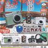 Sound x Flash Mini Camera 4 set completo 5 capsule giocattolo NUOVO