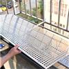 EUXHTYWP Lamiera Forata in Acciaio Inossidabile, lamiera Stirata a Foro Rotondo in 304 for la Protezione della Decorazione del Patio ringhiera Balcone(50x200cm)