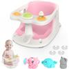 Aragallant Seggiolino da Bagno per Bambini 6 mesi+, Seggiolino Antiscivolo per Vasca da Bagno, Sedia da Bagno con Giocattoli, Seggiolino per Doccia Bambini con Ventose (Rosa)