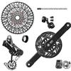 SRAM SET GRUPPO CAMBIO XX T-TYPE EAGLE AXS E-MTB 10/52D trassmissione