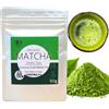 Otsuka Green Tea Co - Ceremonial A Grade Matcha Powder - Authentic Japanese Origin From Shizuoka Japan - First Harvest A Grade Matcha Powder (Medium - 50g)