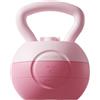 Zxpjkyu Kettlebell Riempibile Ad Acqua, Kettlebell Auto-riempiente, Allenamento, Versatile, Attrezzatura Fitness, Strumento per L'allenamento dei Glutei, Rosa