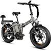 Rattan LM/LF Ultra Bicicletta Elettrica Pieghevole per Adulti, Batteria Rimovibile 48V 40,5Ah/13Ah, Autonomia 195 km /105 km, 2 Posti (LM-Step Over, Gray(40.5Ah))