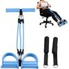 usefulbeauty Fascia Di Resistenza A Pedale, Di Allungamento Yoga A Tre Tubi - Con Impugnatura Bande Elastiche per Esercizi,per Fitness, Pilates, Allenamento, Fisica, Sala Sportiva