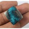 Persiano Blu Turchese 20.20 Carato Smeraldo Naturale Cabochon Gemme Certificato