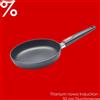 Woll Padella WOLL NOWO TITANIUM DH 26x7 cm grigia - Set di padelle