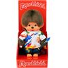 Sekiguchi 203826 - Monchhichi Originale, Ragazzo Artista, Peluche di Circa 20 cm in Peluche Marrone
