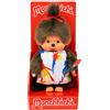 Sekiguchi 203833-Monchhichi Originale, Ragazza Artista, Circa 20 cm in Peluche Marrone, Multicolore, One Size, 203833