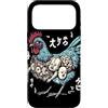 Kikai no Kaiku 機械の怪句 Custodia per iPhone 17 Pro Max [] Ero Guro Gallina Gallo Strana Arte Giapponese