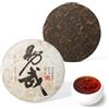 LWXLJMJZC -Torta di Tè Pu-erh Stagionato Yi Wu 2013- Shu (Stagionato) - Tè Pu-er Nero - Torta di Cinese dello Yunnan - 357g