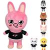 LCCGZ Stray Kids Peluche, 25cm Peluche Skzoo, Peluche Animali Skzoo, St-ray Kids Plush Doll, Stray Cartoon Peluche, Peluche Skzoo St-ray Kid, Peluche dei cartoni animati, Regali di compleanni per i fan