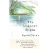 Ryuho Okawa The Unknown Stigma (Copertina rigida)